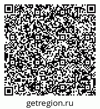 79120000438