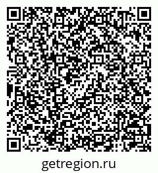 79120000443