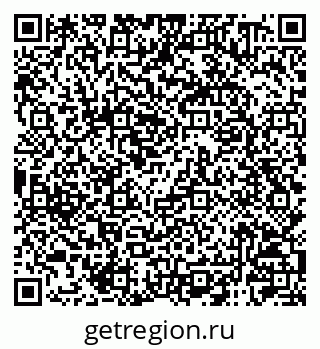 79120000445