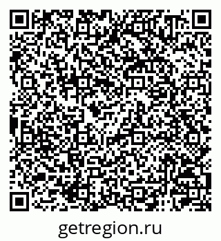 79120000448