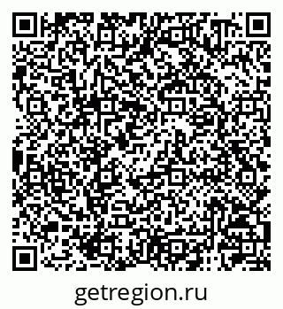 79120000449