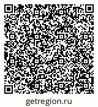79120000454
