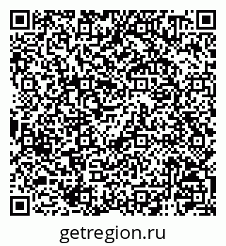 79120000461