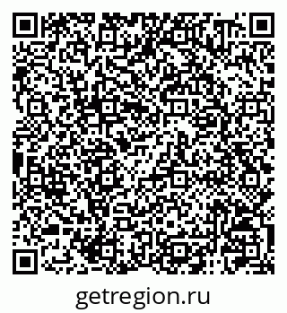79120000479