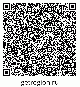 79120000482