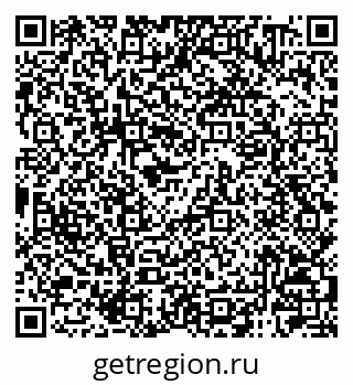 79120000487