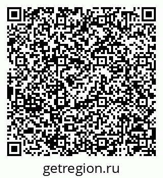 79120000488