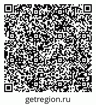 79120000489