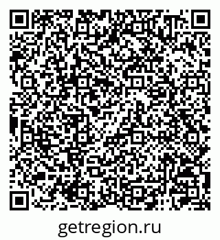 79120000491