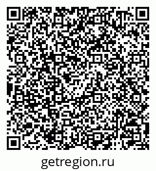 79120000492