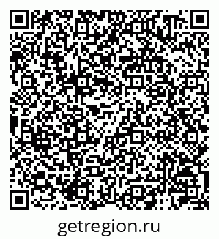 79120000529