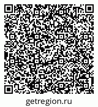 79120000538