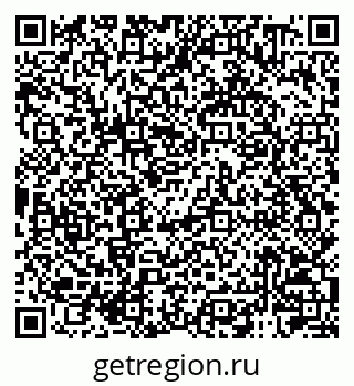 79120000541