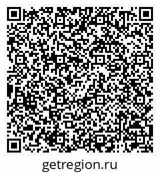 79120000544