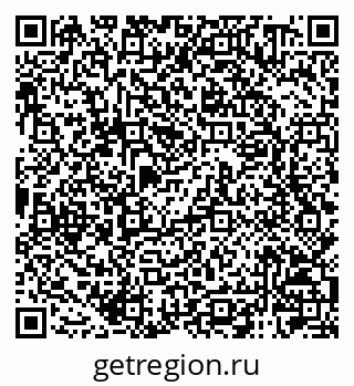 79120000545