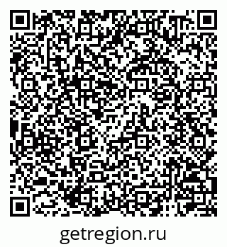 79120000546