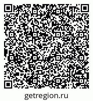 79120000548