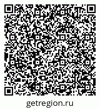 79120000550
