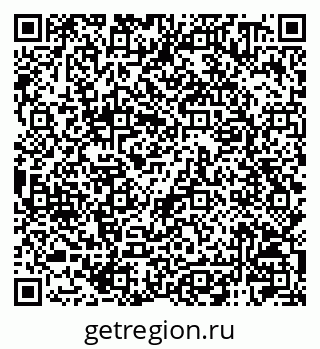 79120000552