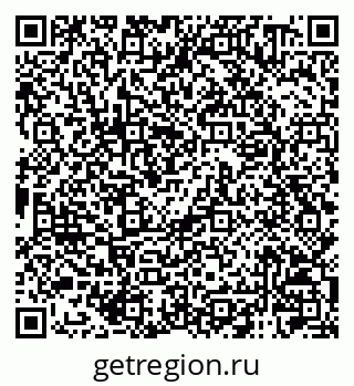 79120000554