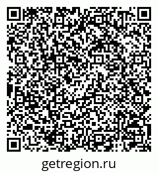 79120000565