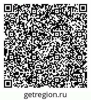 79120000574