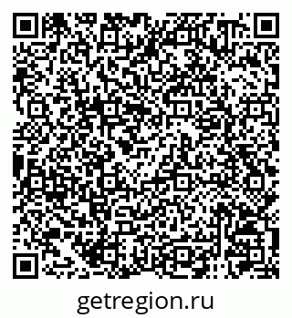 79120000610
