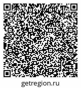 79120000619