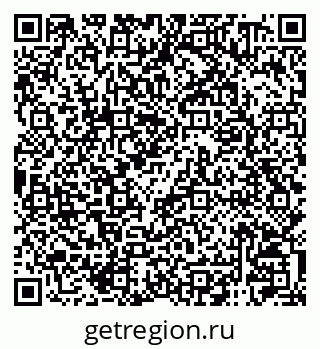 79120000631