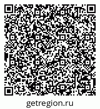 79120000632