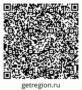 79120000634