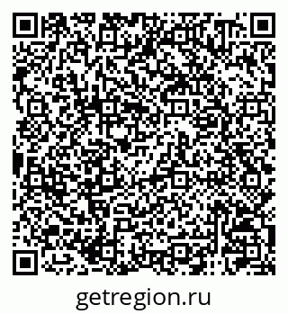 79120000651