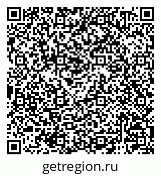 79120000654