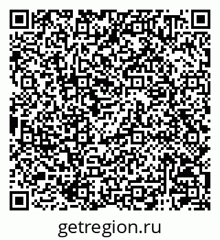 79120000659
