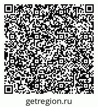 79120000684