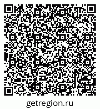 79120000685