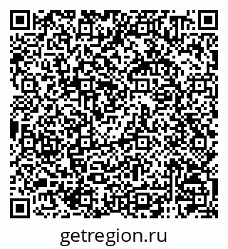 79120000767