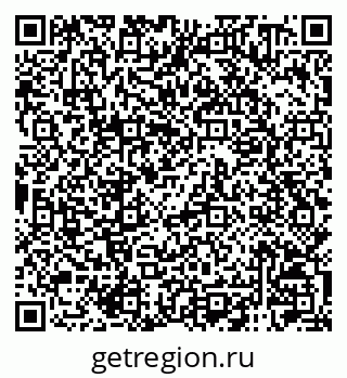 79120000772