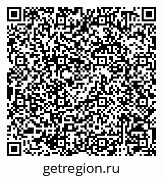 79120000776