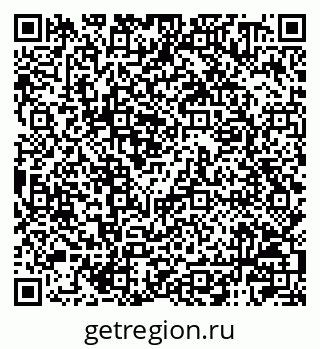 79120000801