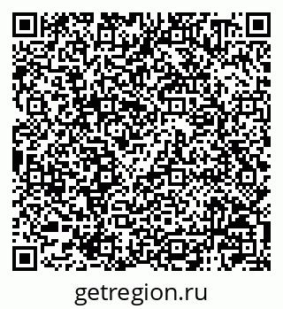 79120000819