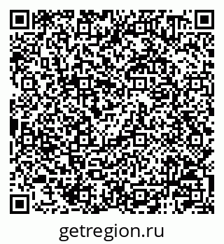 79120000825