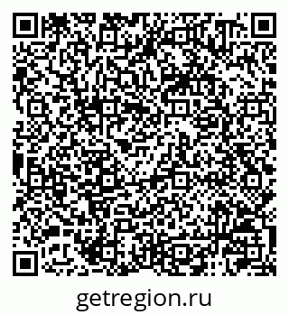 79120000829
