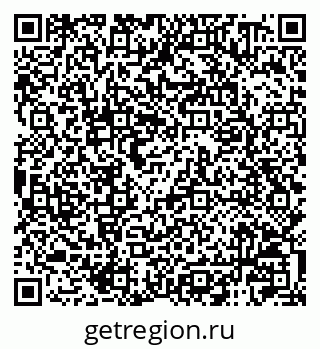 79120000830