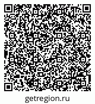 79120000833