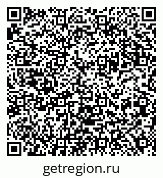79120000837