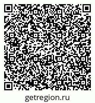 79120000839