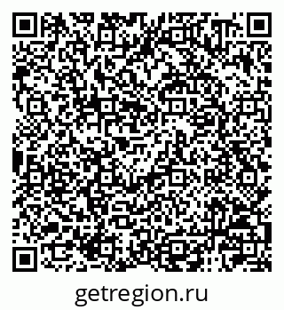 79120000843