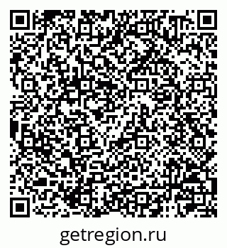 79120000846