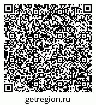 79120000848